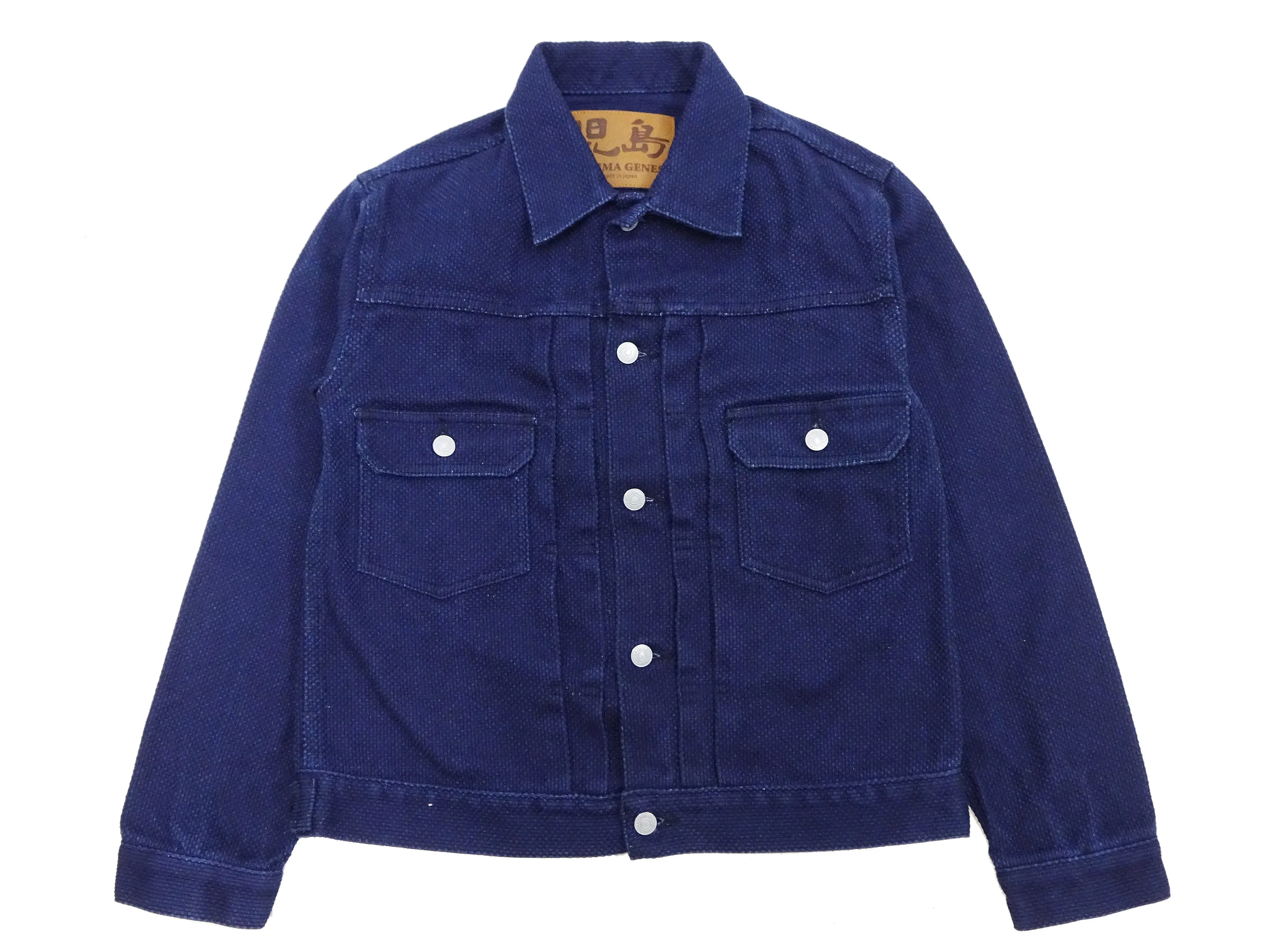 Kojima Genes Sashiko Jacket rnb5049 Men's Type 2 Style Japanese Sashiko Indigo Jacket RNB-5049